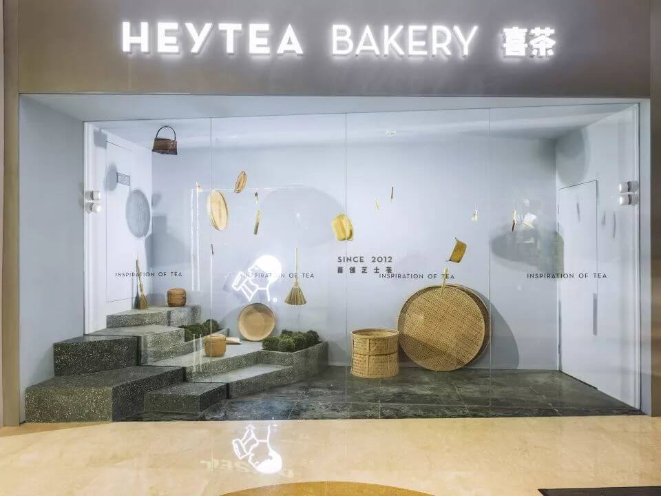 肇庆用空间设计诠释茶园的禅意——杭州喜茶热麦店