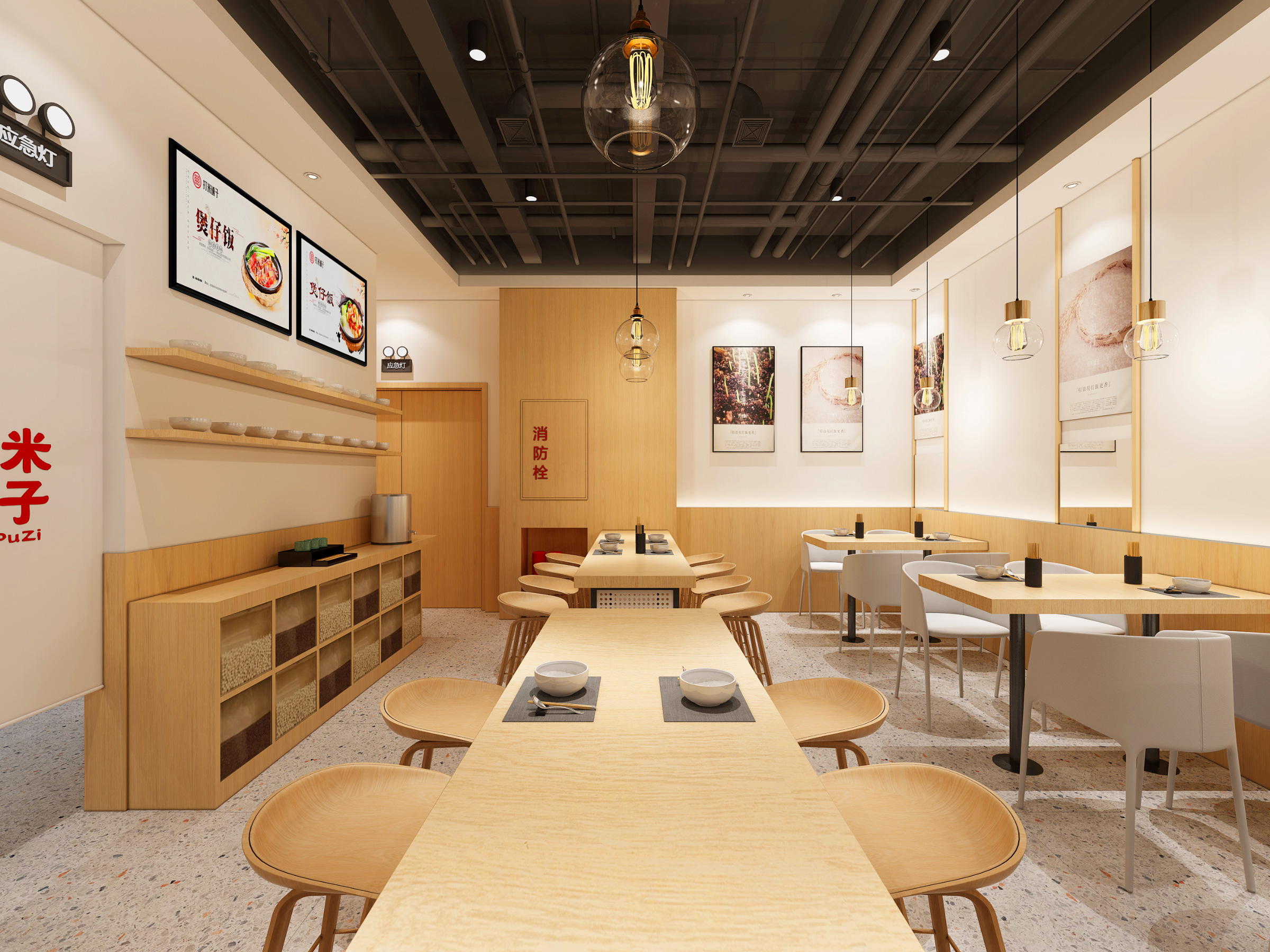 肇庆如何将成熟的连锁餐饮设计，转化成盈利的餐饮空间？