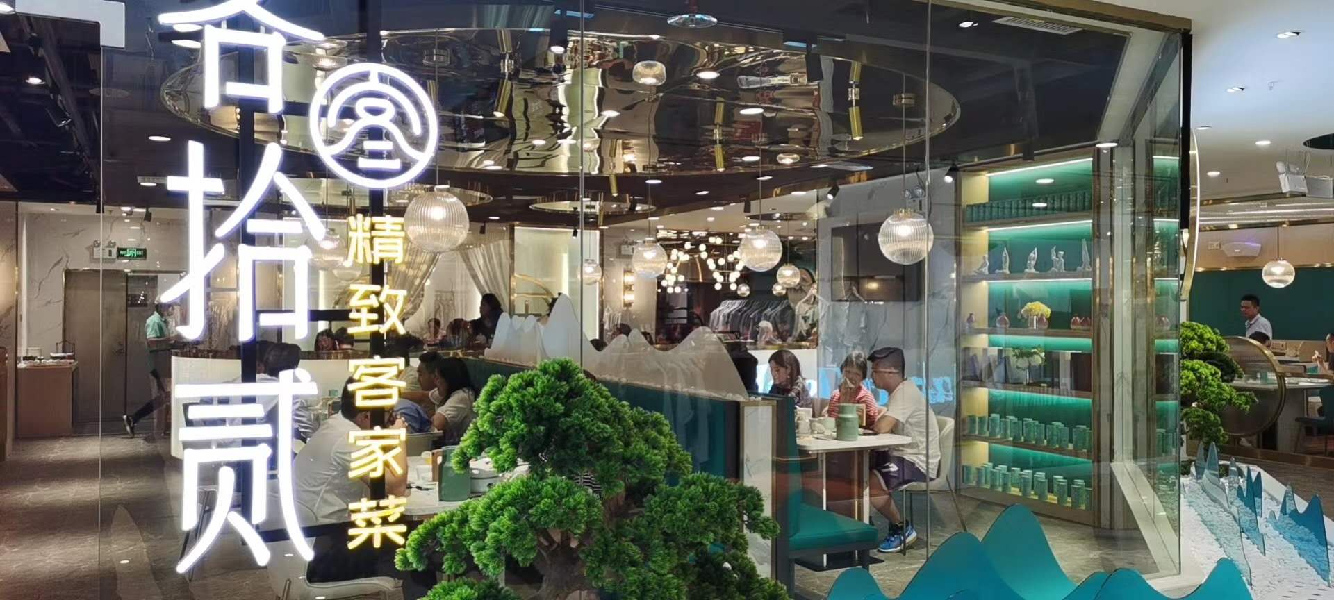 肇庆从品牌文化出发，实现餐饮空间设计与美学文化的高度融合