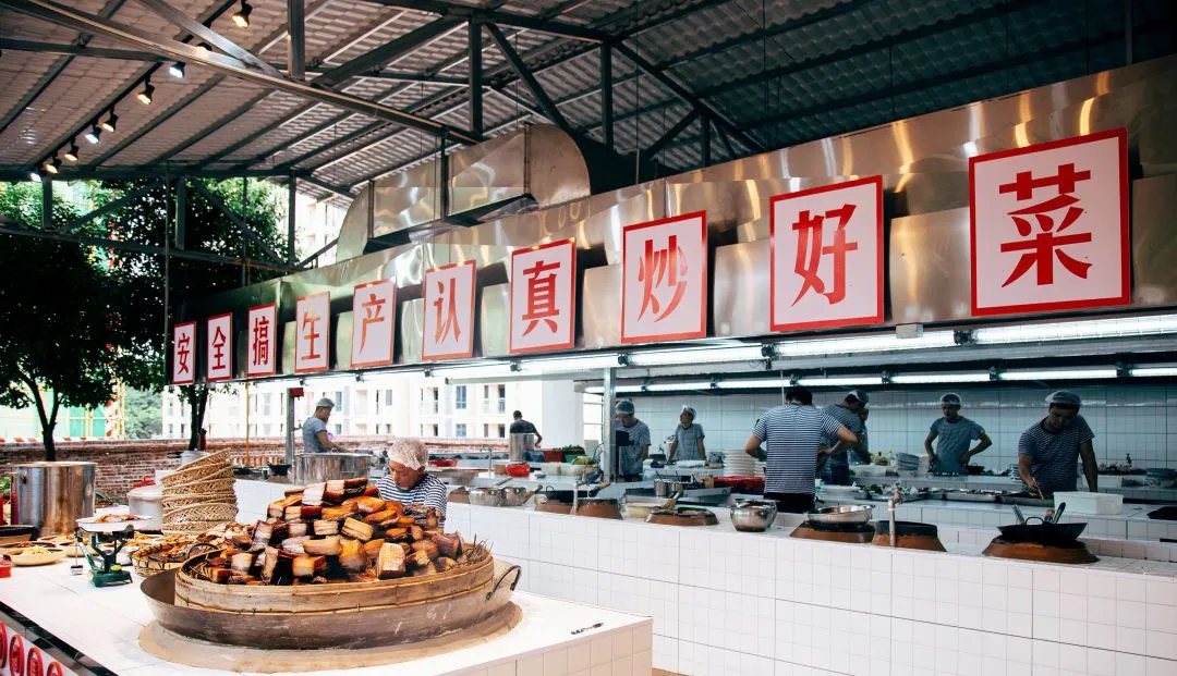 肇庆这样的餐饮空间设计会不会让你想当年？