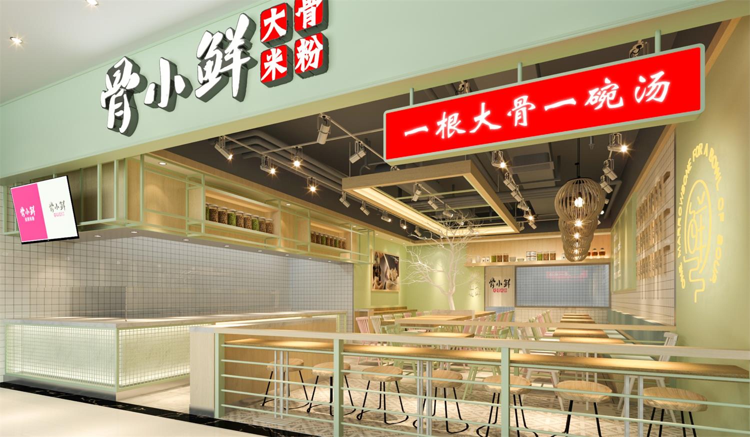 肇庆新开一家餐饮店，需要掌握哪些技巧？ 