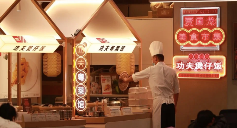 肇庆西贝莜面村开美食市集，全新的餐饮营销模式亮相北京